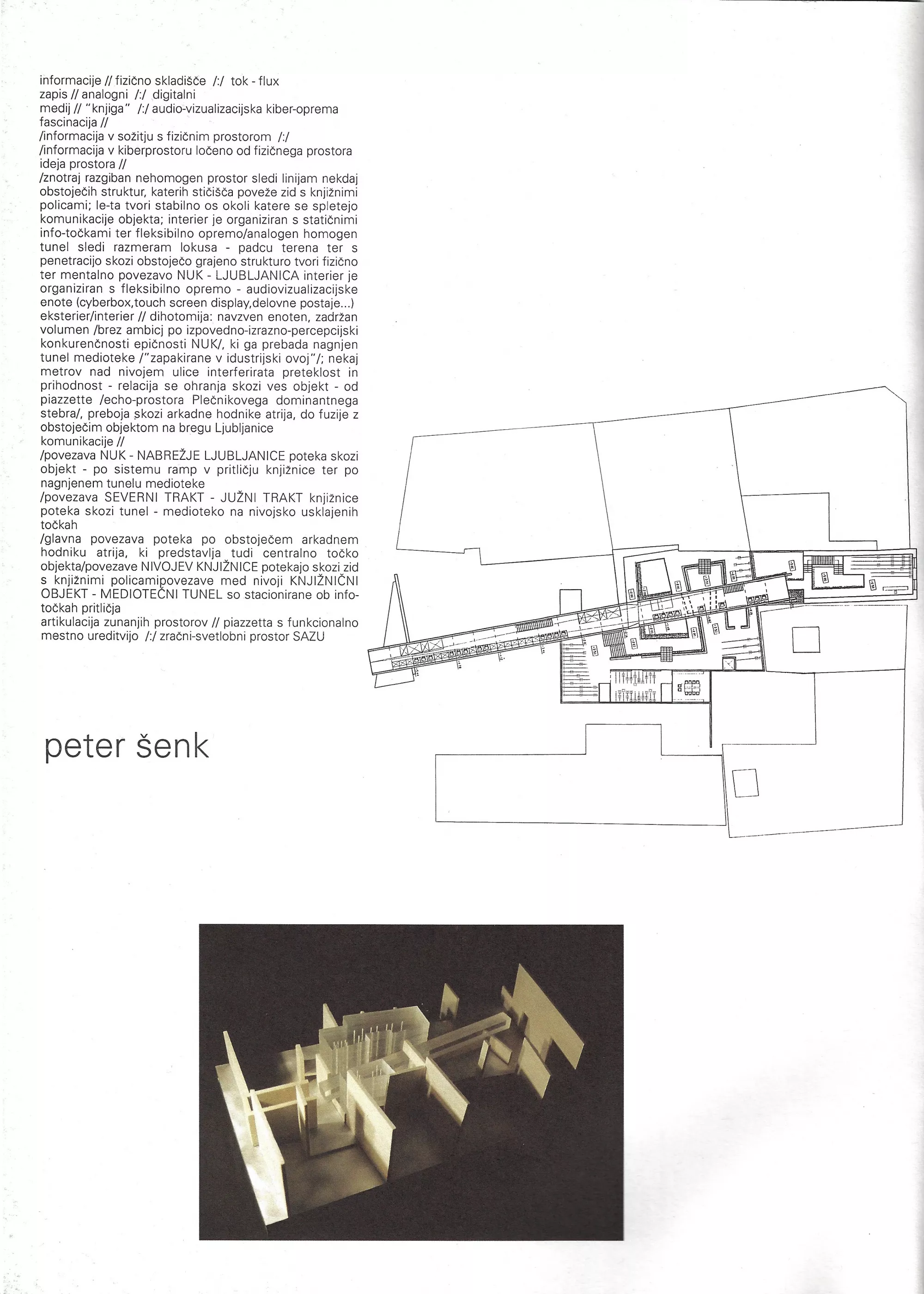 Peter Šenk - Medioteka in knjižnjica